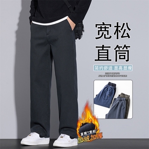 冬季男士宽松直筒美式潮牌垂感阔腿休闲长裤子2025新款JR6682-P60图片