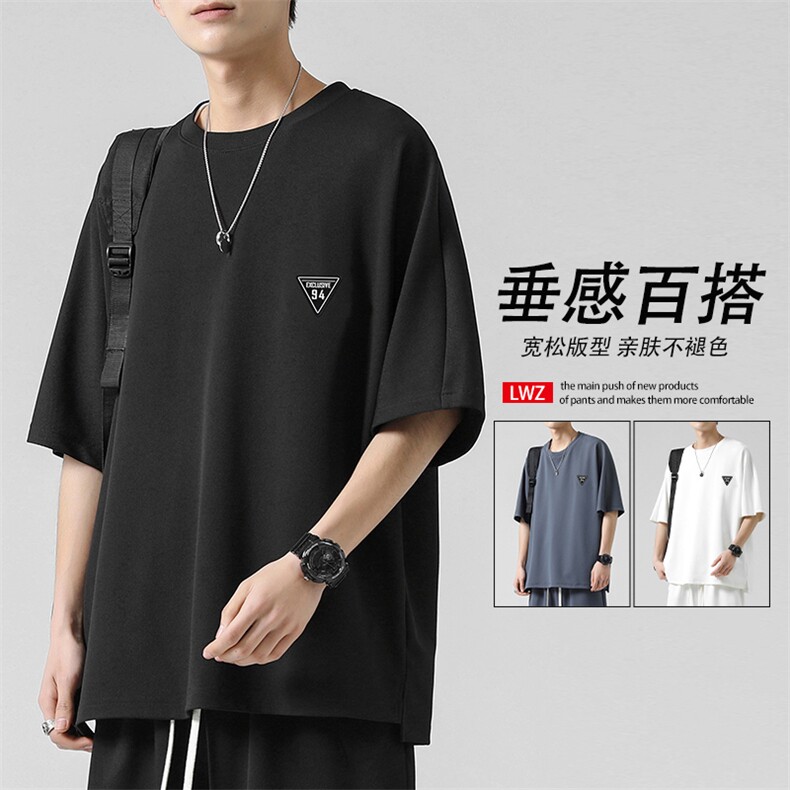 速干薄款透气休闲短袖夏装运动夏季跑步冰丝 TT312-特批36图片