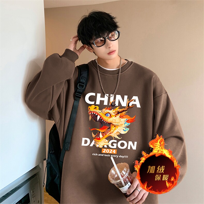 龙年卫衣 冬季加绒加厚卫衣男女外套DY5512常规特P28加绒特33图片