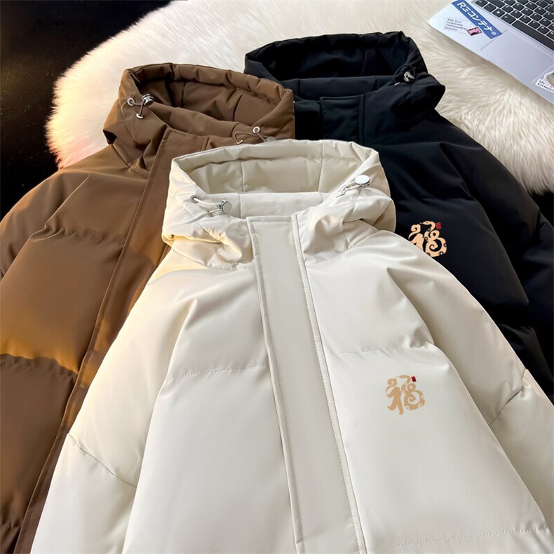 现货抖音得物可供视频三防加厚羽绒连帽棉衣外套面包棉服85554,男装棉衣,电商A486
