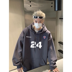 灰色