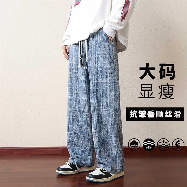M-8XL秋季新款大码平脚潮流休闲牛仔裤109-K129-P55,男装牛仔裤,星座109-1