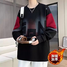 加绒加厚圆领卫衣男2025秋冬季新款青少年学生长袖t恤男潮牌上衣，男装T恤，星座1210-1