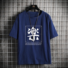 宝蓝色