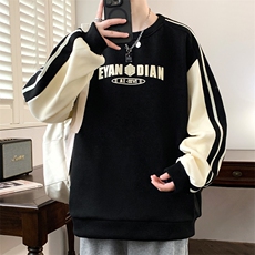新款休闲卫衣，男装卫衣，星座1106-2（原1111B）