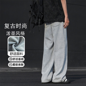 直筒牛仔裤美式复古潮牌泼墨星空风高街垂顺亲肤长裤 K880-特批40图片