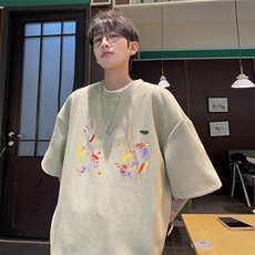 奶绿
