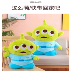 朋达网供 三眼怪