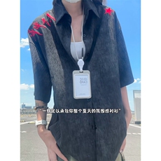 XZ809A/SSS09/P65/控78扎染冰丝刺绣人民万岁短袖衬衫，男装T恤，星座809A(原222-1)