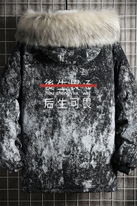 MC49028-P135 日系潮衣男大码派克服男工装服外套袄 网格图片