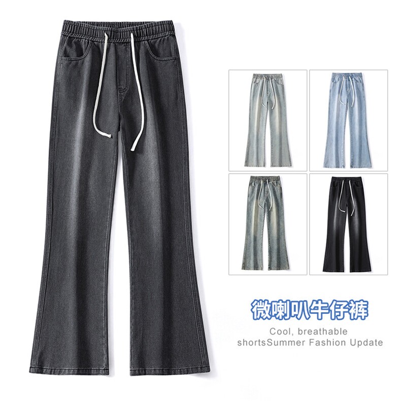 【现货】微喇叭牛仔裤男修身百搭水洗复古松紧腰橡筋裤2501-P40,男装牛仔裤,星座1006