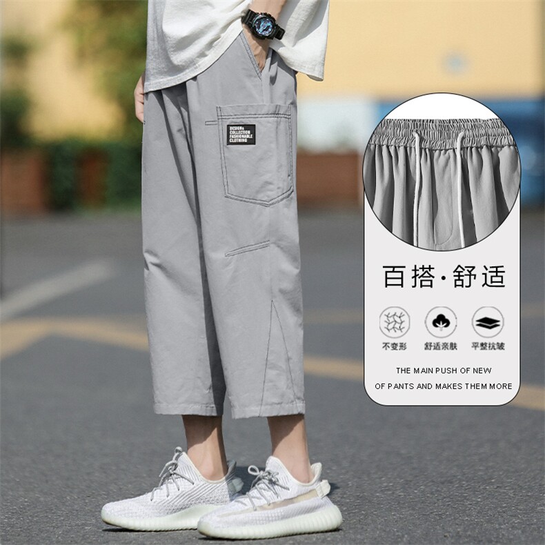 亲肤纯棉裤子垂感宽松柔顺个性休闲运动风直筒七分裤K611-特批32，男装棉裤，星座718-1