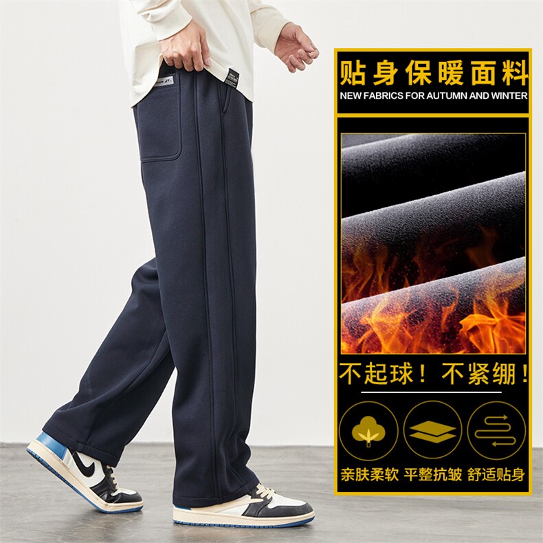 男士休闲裤新款宽松直筒针织运动卫裤美式长裤Z2344-P45/加绒P55图片