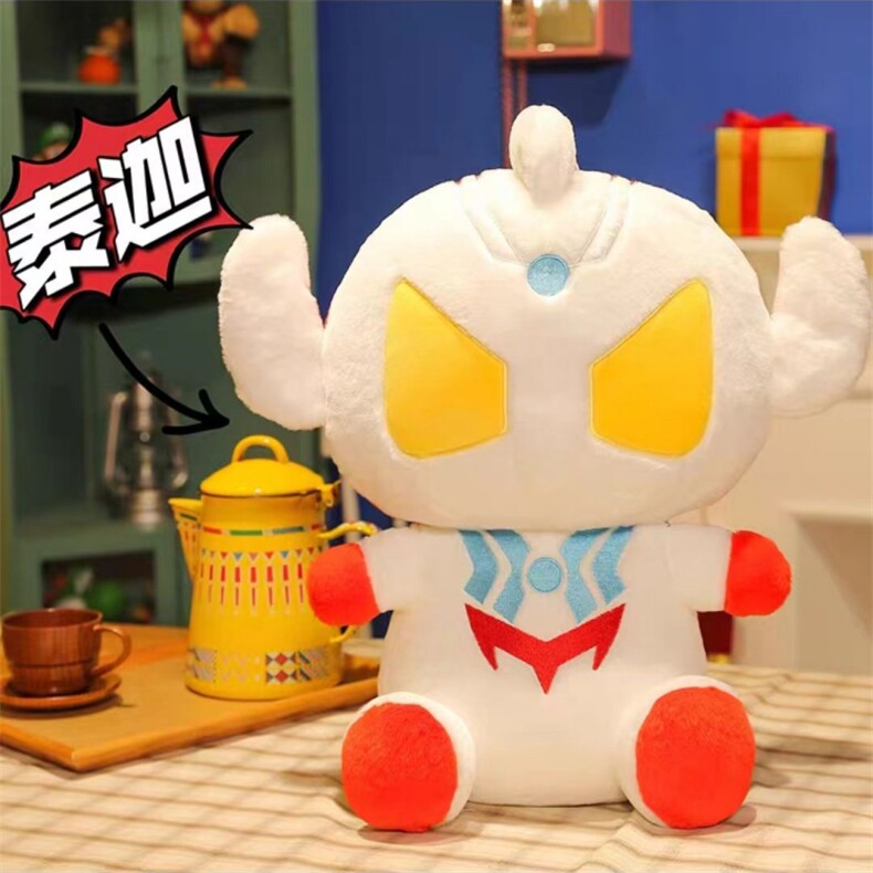 坐姿嗷特曼，伯仟合毛绒玩具