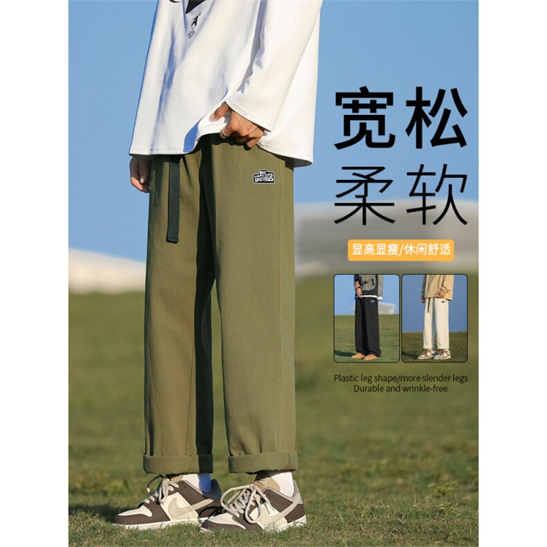 日系纯棉工作阔腿裤简约ins百搭运动裤K662特批41,男装休闲裤,星座718-1