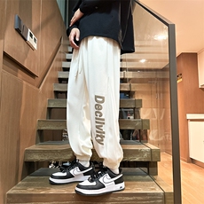 杏色
