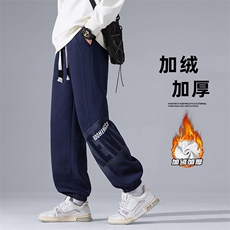藏青色