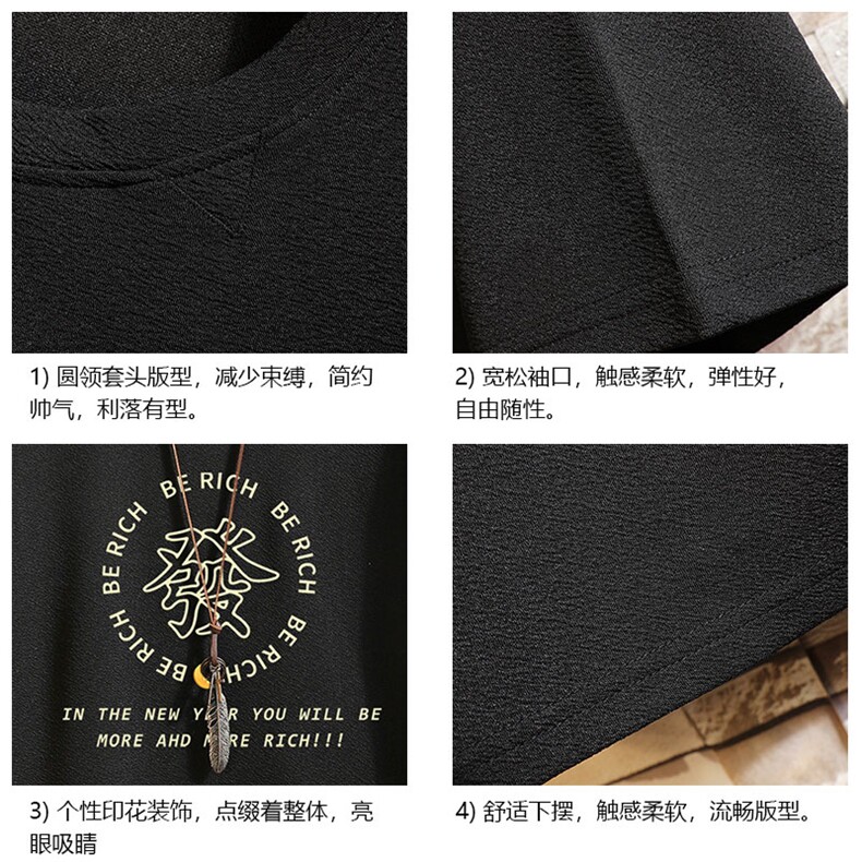 Q11163-P30春夏季七分袖t恤男大码五分袖男短袖中袖砖墙挂拍,男装T恤,电商A040A