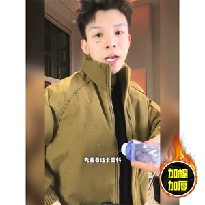 现货美式高街休闲棉衣夹克三防立领纯色户外工装加厚棉服外套图片