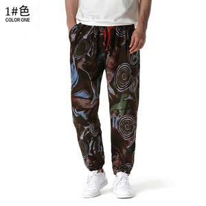 6号色