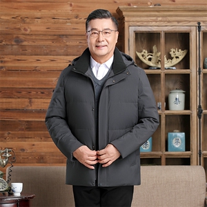 中老年羽绒服男中长款爸爸装加厚冬款父亲爷爷装大码短款保暖外套