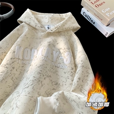 加绒加厚重磅500克假两件卫衣男JRWY3707-P70加绒P75控108控118，男装卫衣，电商B208