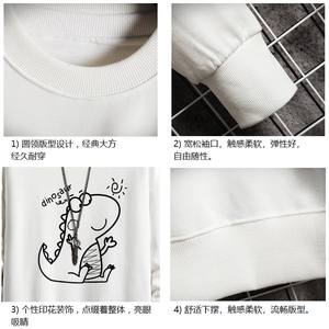 S6172-P28 加绒款-P33 秋季圆领卫衣男大码韩版宽松长袖外套 网格图片