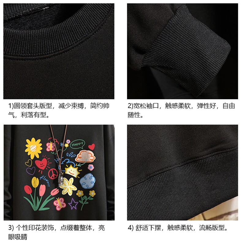 S6319-P28加绒款-P33秋季圆领卫衣男大码韩版宽松长袖外套砖墙,女装短外套,电商A040A