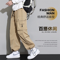2025秋季美式高街大口袋纯色轻薄速干伞兵裤工装休闲裤Z6908-P40，男装工装外套，星座610（原A335）