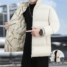 双面穿棉衣男士2024冬季韩版潮牌百搭宽松时尚情侣棉服MY2218-P55，男装棉衣，星座1402-1