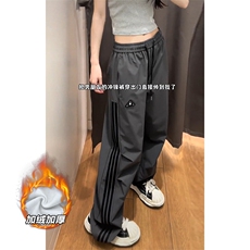 深灰色加绒