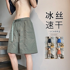绿色