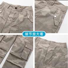 25夏季迷彩裤冰丝薄款休闲裤白底平铺图现货C323-1-K607-TP45，男装休闲裤，电商C323-1