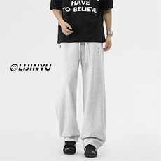 柔顺舒适宽松挺括休闲卫裤垂感拖地裤休闲X1560特批3568，男装休闲裤，星座718