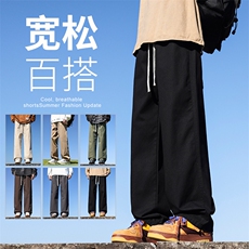 特P38-无差价新款潮流气质青春时尚潮牌薄款男宽松阔腿休闲裤3301，男装休闲裤，星座1006