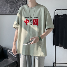 T2203P25港风室内潮印花男士中性宽松T恤港风T恤半袖男t体恤男，男装T恤，星座510A-1