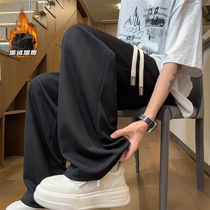 wassup happy直筒休闲裤子男款秋冬季加绒加厚青少年宽松运动长裤图片