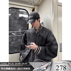 美式复古宽松水洗牛仔外套短款棒球服夹克休闲百搭夹克HH8348P80，男装工装外套，星座1013-5