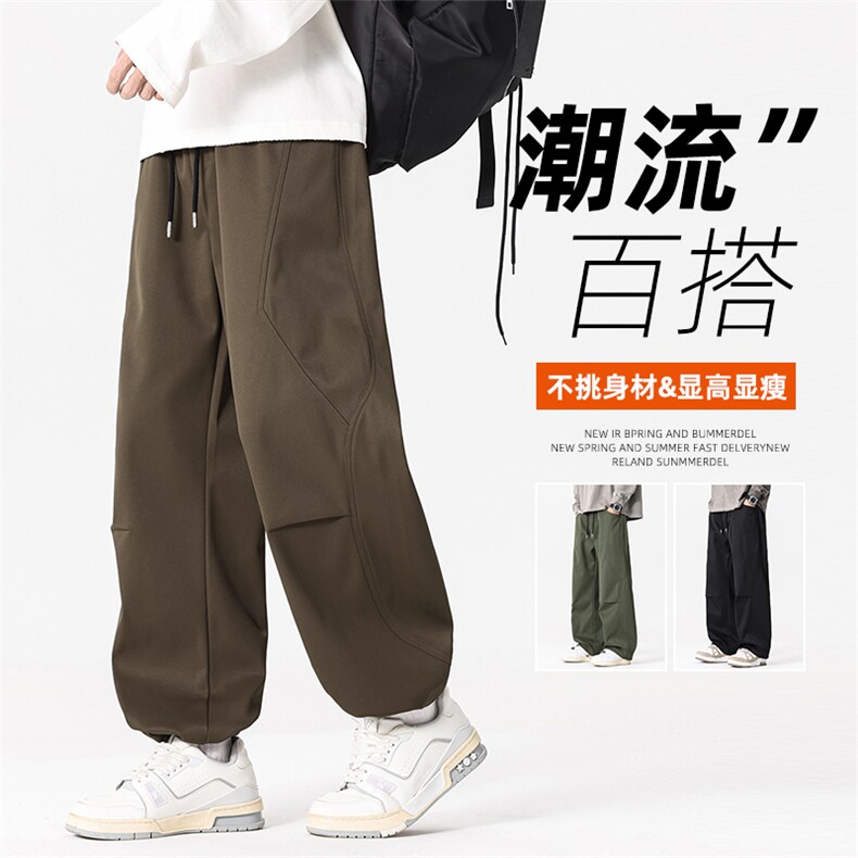 C065 /P42休闲裤男美式个性大码宽松潮男百搭长裤子直筒裤图片