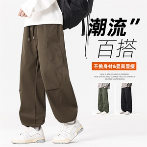 C065 /P42休闲裤男美式个性大码宽松潮男百搭长裤子直筒裤图片