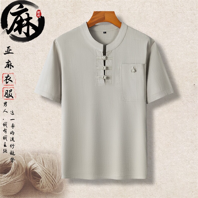 主推现货夏季男士中年风亚麻短袖T恤中老年棉麻衬衫上衣，男装T恤，钱塘723