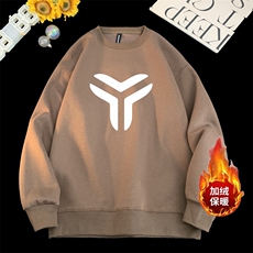 咖色