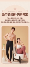 2025年夏季松紧长裤中腰百搭新中式云暖裤简约大方，女装休闲裤，雅鹿