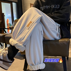 加绒加厚休闲运动卫裤男美式针织束脚裤715-6-BX10特P45（控68），男装休闲裤，星座715-6