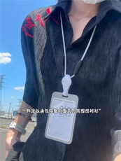 XZ809A/SSS09/P65/控78扎染冰丝刺绣人民万岁短袖衬衫，男装T恤，星座809A(原222-1)