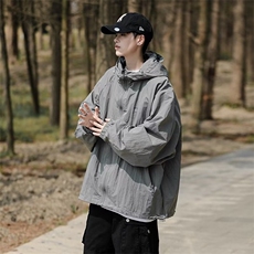 冰丝防晒衣男夏季户外山系潮情侣外套钓鱼防晒服薄夹克FS022-P38，男装夹克，星座1008
