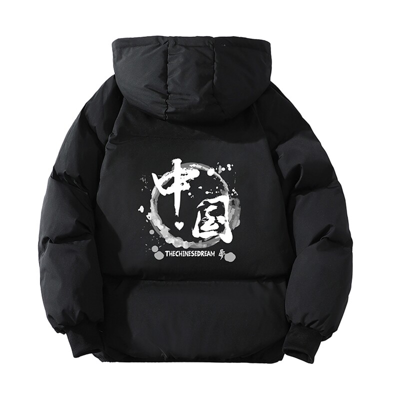 控128加绒面包服男大码羊羔毛衣男MY16134-P100,男装棉衣,电商A040A