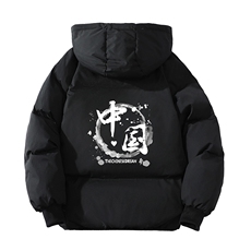 控128加绒面包服男大码羊羔毛衣男MY16134-P100，男装棉衣，电商A040A