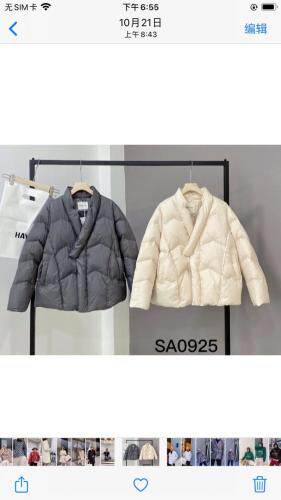 设计师款和服领羽绒服款式SML，女装羽绒服，尚映