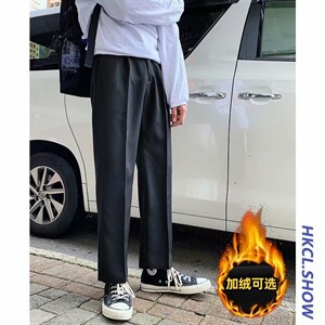 港风男士韩版潮流小西裤宽松纯色直筒学生坠感裤x209-p38加绒42,男装西裤,星座1008-2